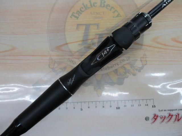 18ポイズンアドレナ 163L-BFS