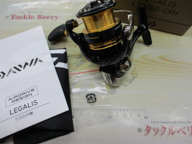 23レガリスLT￼3000-CXH ダイワ 23レガリスLT3000-CXH スプール 中古品 - メルカリ