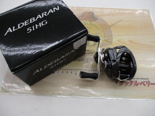 15アルデバラン 51HG｜＠ベリーネット 日本最大新品中古釣具WEB