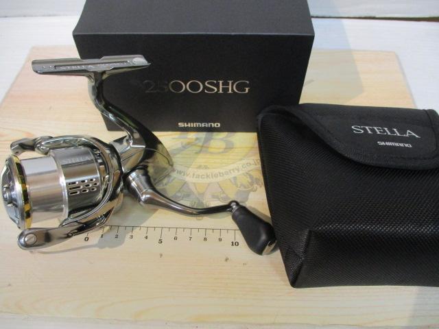 18ステラ 2500SHG｜＠ベリーネット 日本最大新品中古釣具WEBショップ