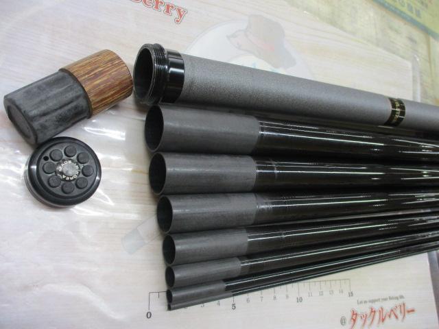 プロスタッフ鮎中硬90