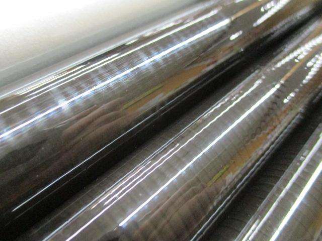 プロスタッフ鮎中硬90