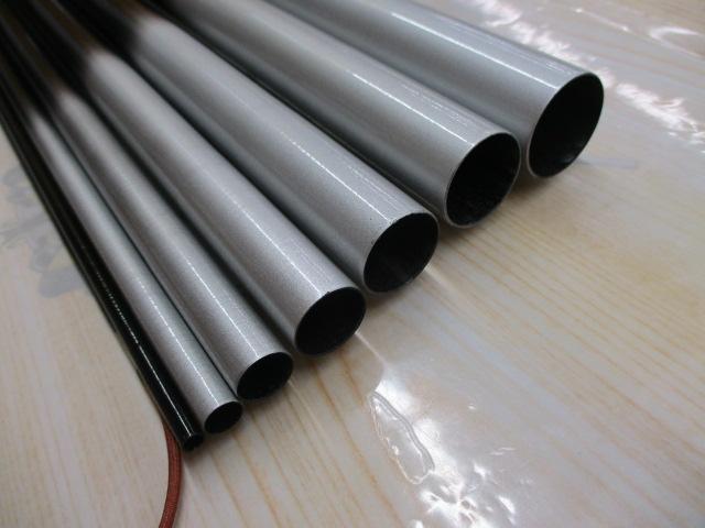 プロスタッフ鮎中硬90