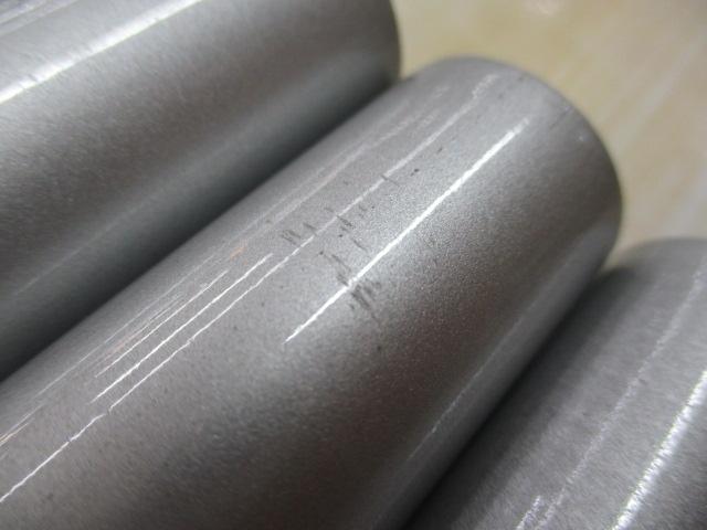 プロスタッフ鮎中硬90