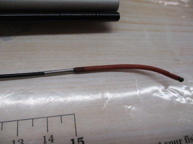 プロスタッフ鮎中硬90