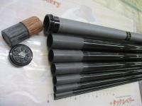 プロスタッフ鮎中硬90