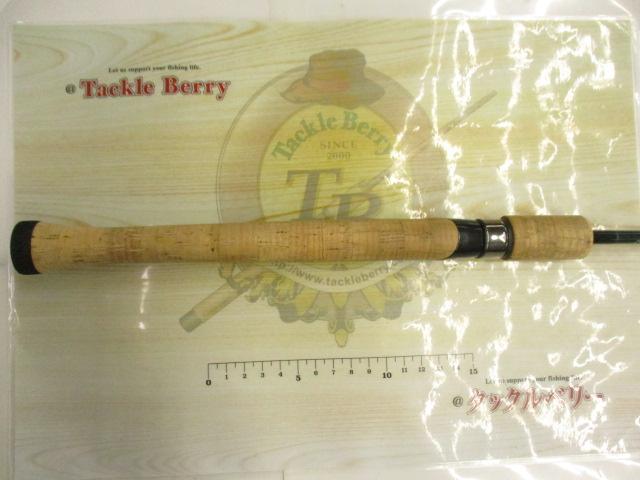 エクスタン ebt-62UL