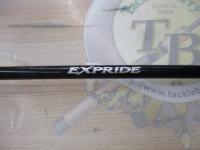 17エクスプライド 266L