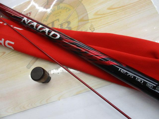 15ナイアード H2.75 90NF