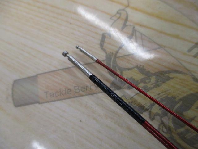 15ナイアード H2.75 90NF