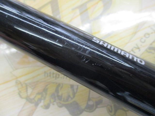 15ナイアード H2.75 90NF