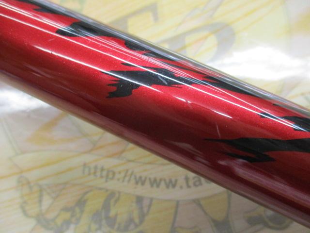 15ナイアード H2.75 90NF