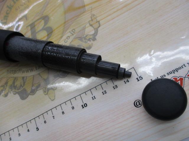 15ナイアード H2.75 90NF