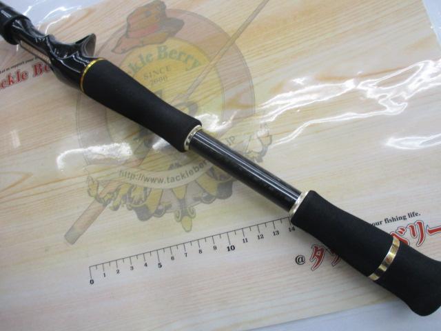 ヘラクレス HCSC-67MH-LTS