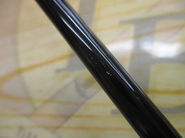 ヘラクレス HCSC-67MH-LTS