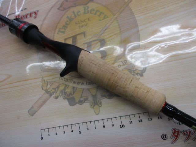 ブレイゾン 651LB・V