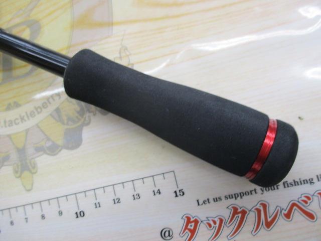 ブレイゾン 651LB・V