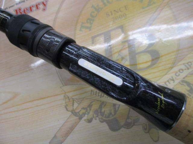 デストロイヤー F8・1/2-710XBJ(ブラックジャングル)クラックプリントシート