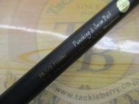 デストロイヤー F8・1/2-710XBJ(ブラックジャングル)クラックプリントシート