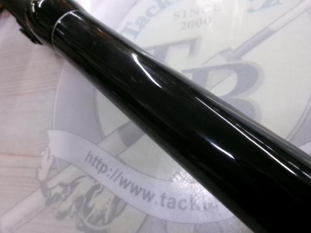 オールスター磯 3-450