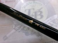 オールスター磯 3-450