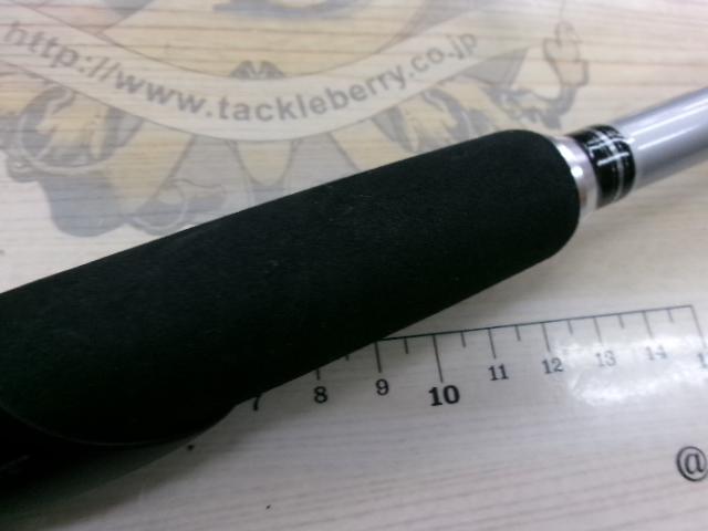 クロスビート 965TMFS