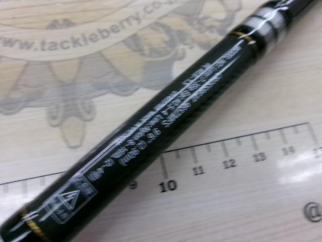 クロスビート 965TMFS