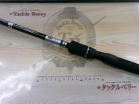 クロスビート 965TMFS