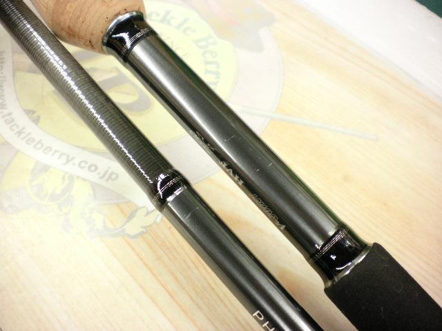 ファントムリベラリスト 933MH+RSB｜＠ベリーネット 日本最大