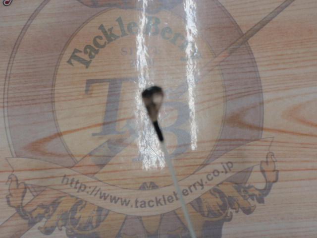 リーディング-XF メバル 330Ⅱ