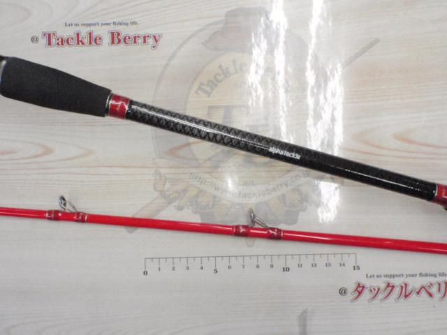 沖釣工房エギタコ185LTD