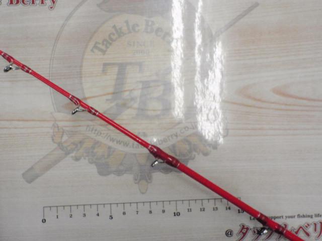 沖釣工房エギタコ185LTD