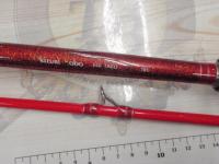 沖釣工房エギタコ185LTD