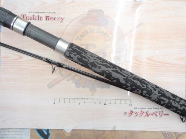 ゲーム タイプS S103