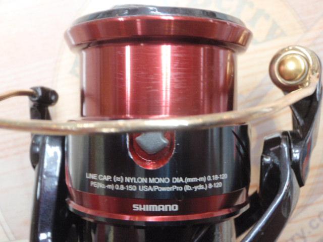 17セフィアCI4+ C3000SDH