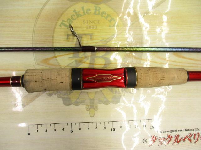 ワールドシャウラ 2701FF-2 スーパレッド ワールドシャウラ 2701FF-2 (レッドタイプ)｜＠ベリーネット 日本最大