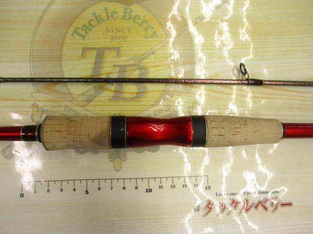 18ワールドシャウラ2701FF2