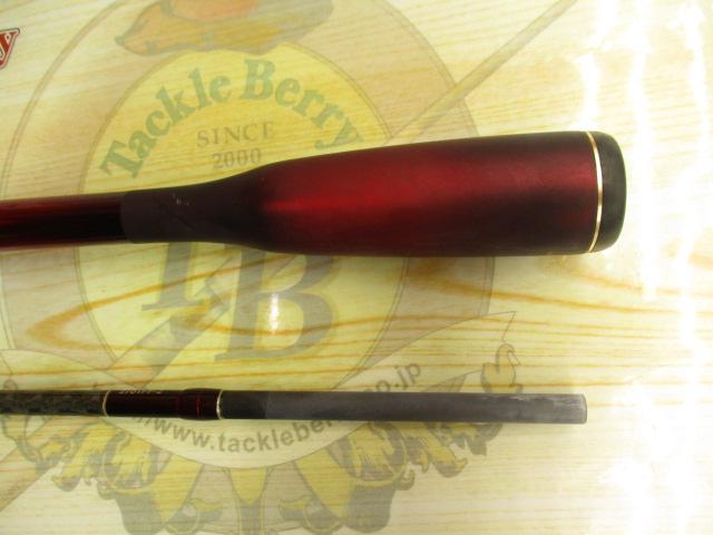 18ワールドシャウラ2701FF2