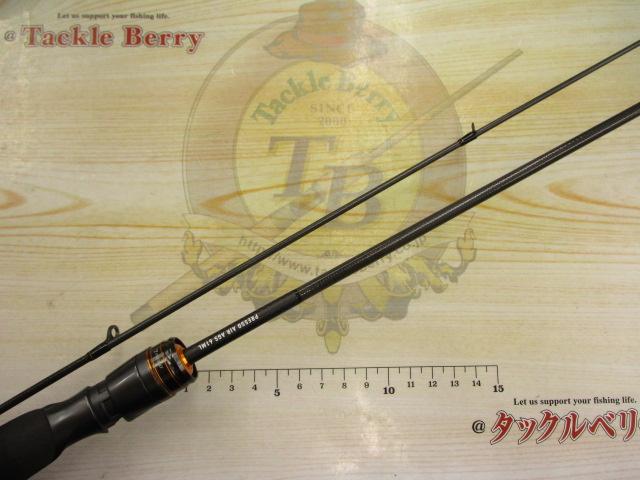 プレッソAIR AGS61ML