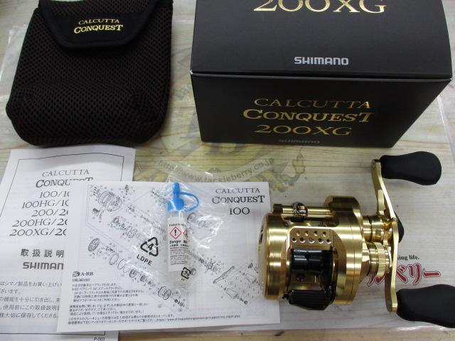 22カルカッタコンクエスト 200XG