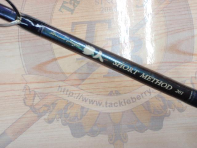 夢人ショートメソッド201