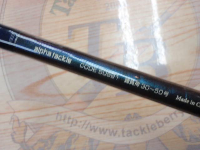 夢人ショートメソッド201