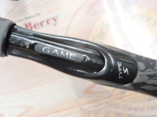 ゲーム タイプS S55VS