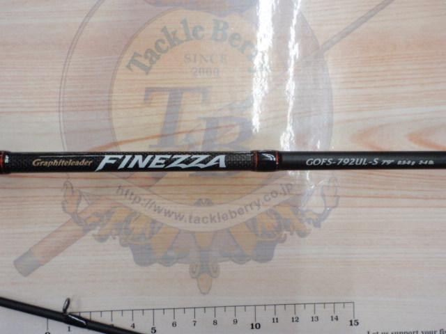 フィネッツァ GOFS-792UL-S