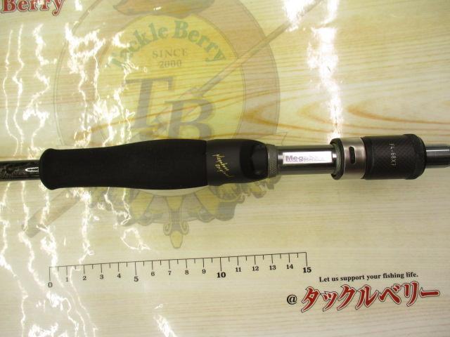 デストロイヤー　フェルール仕様 デストロイヤー フェルール仕様