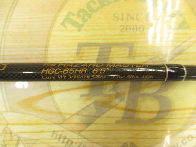 サイドワインダーHGC-65HR 前期