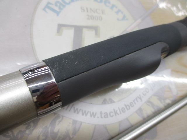 IHアルゴスEV 30-210T