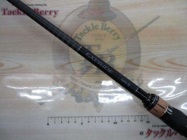 22エクスプライド 166XH-SB｜＠ベリーネット 日本最大新品中古