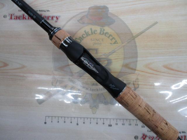 22エクスプライド 166XH-SB