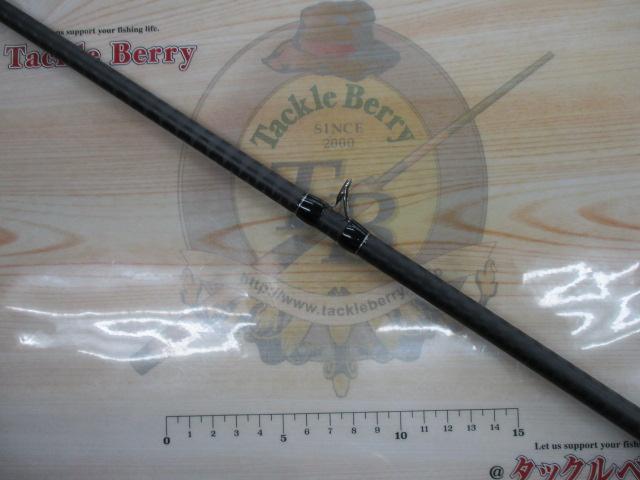 22エクスプライド 166XH-SB